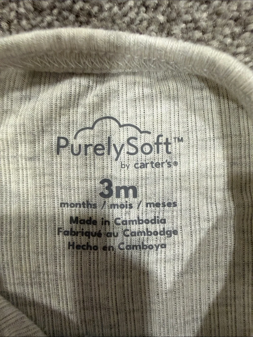 Carters Neutral Heather Gray Baby Two-Piece Set w/ 0-3 Months door hanger